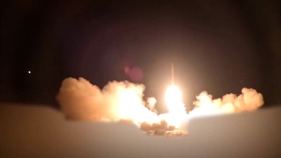 Retaliação do Irão pelos ataques norte-americanos às suas instalações nucleares