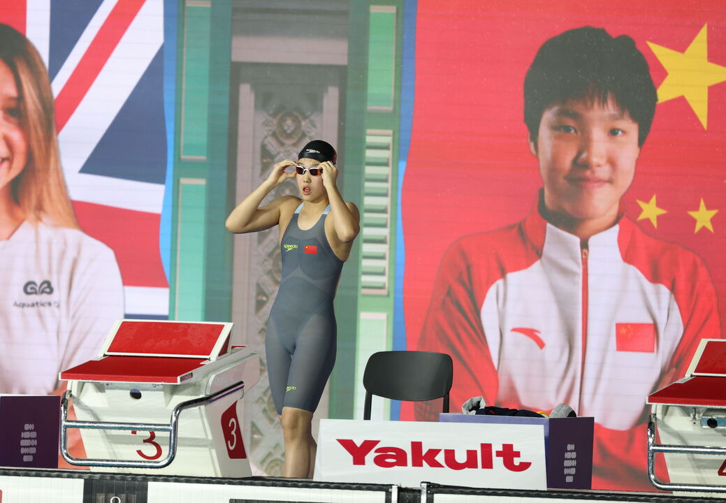 Yu Zidi, prodígio chinesa de 12 anos, qualifica-se para a final dos 200 metros mariposa nos Mundiais