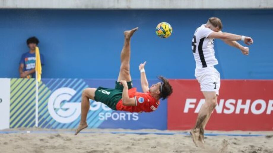 Portugal vence Estónia por 2-0 na Geórgia rumo à Superfinal