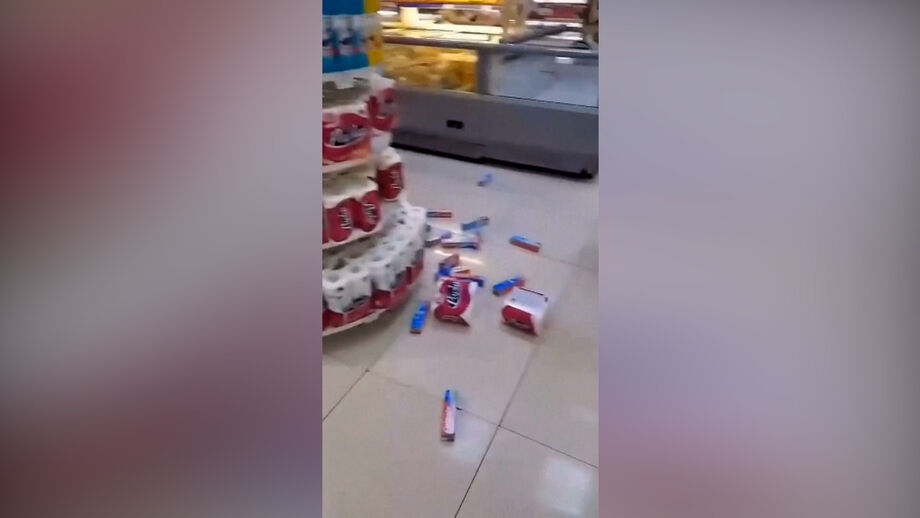  Alerta de tsunami na Península de Kamchatka