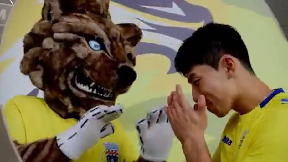 Arouca volta a contratar ao Bayern Munique: Lee Hyunju é o mais caro da história dos lobos