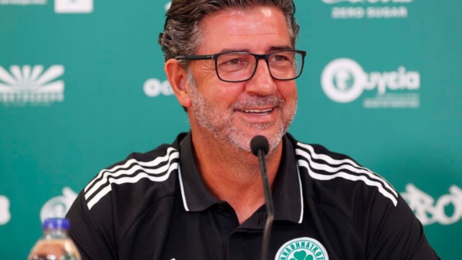 Rui Vitória acredita que o 'Pana' irá qualificar-se