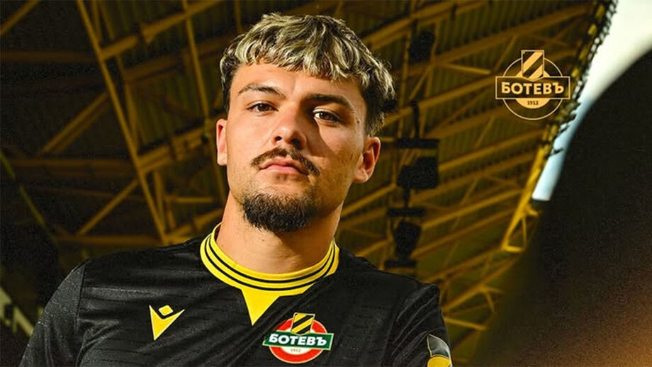 Gabriel Noga reforça o Botev Plovdiv após passagem pelo Leixões