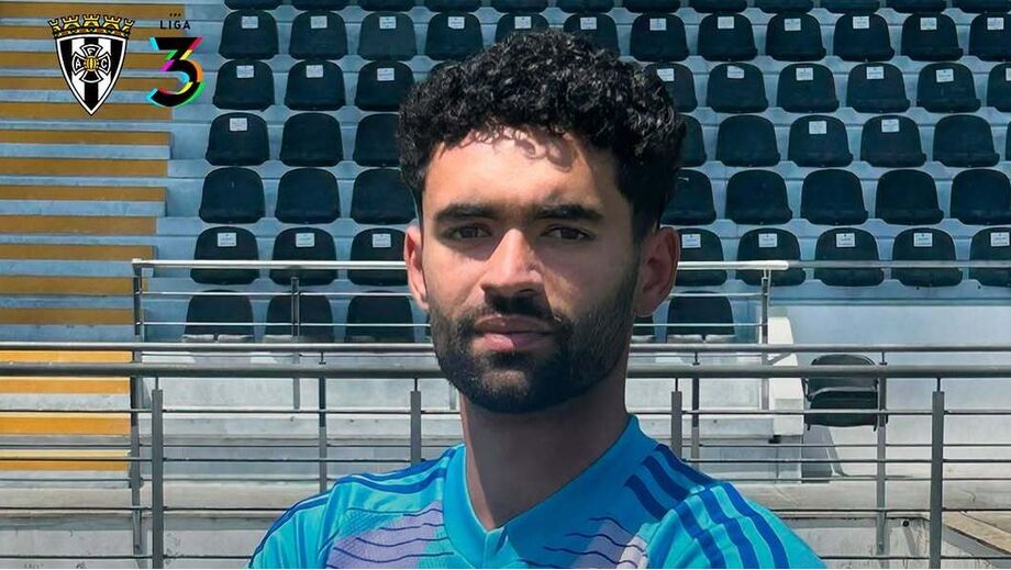 Martim Duarte reforça o Amarante