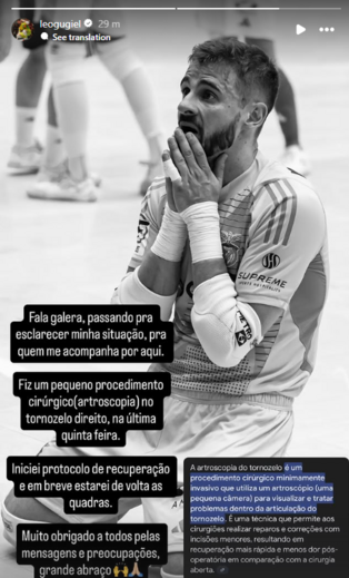 Story de Léo Gugiel 