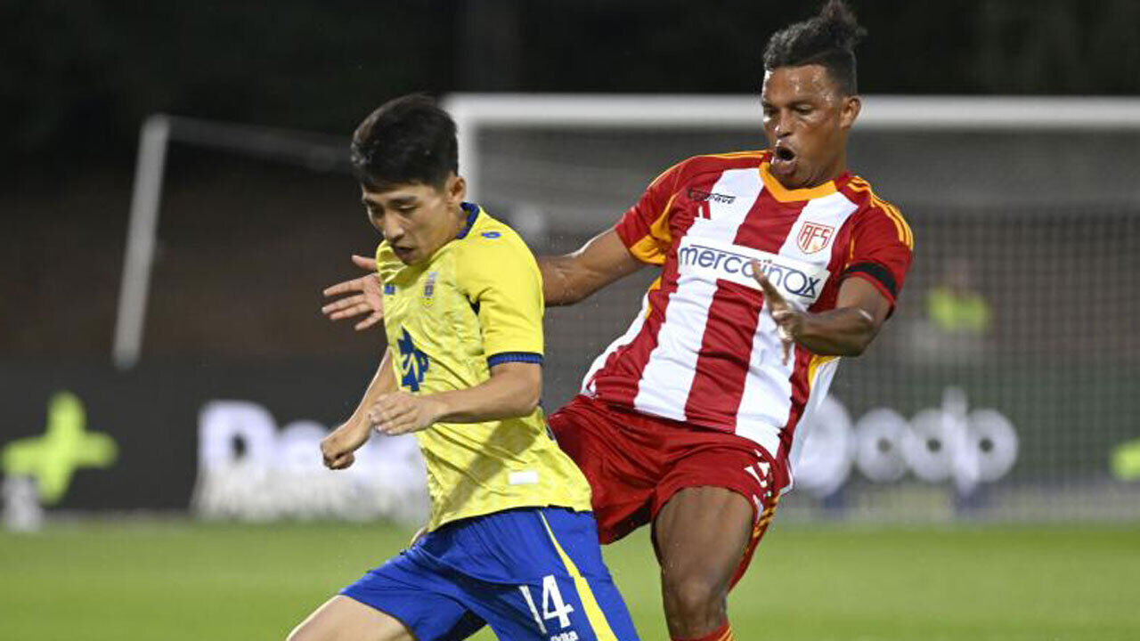 Estreias de Lee Hyunju e Djouahra impulsionam Arouca contra AVS SAD