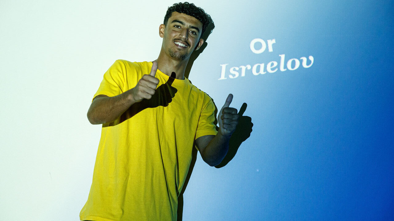 Or Israelov 