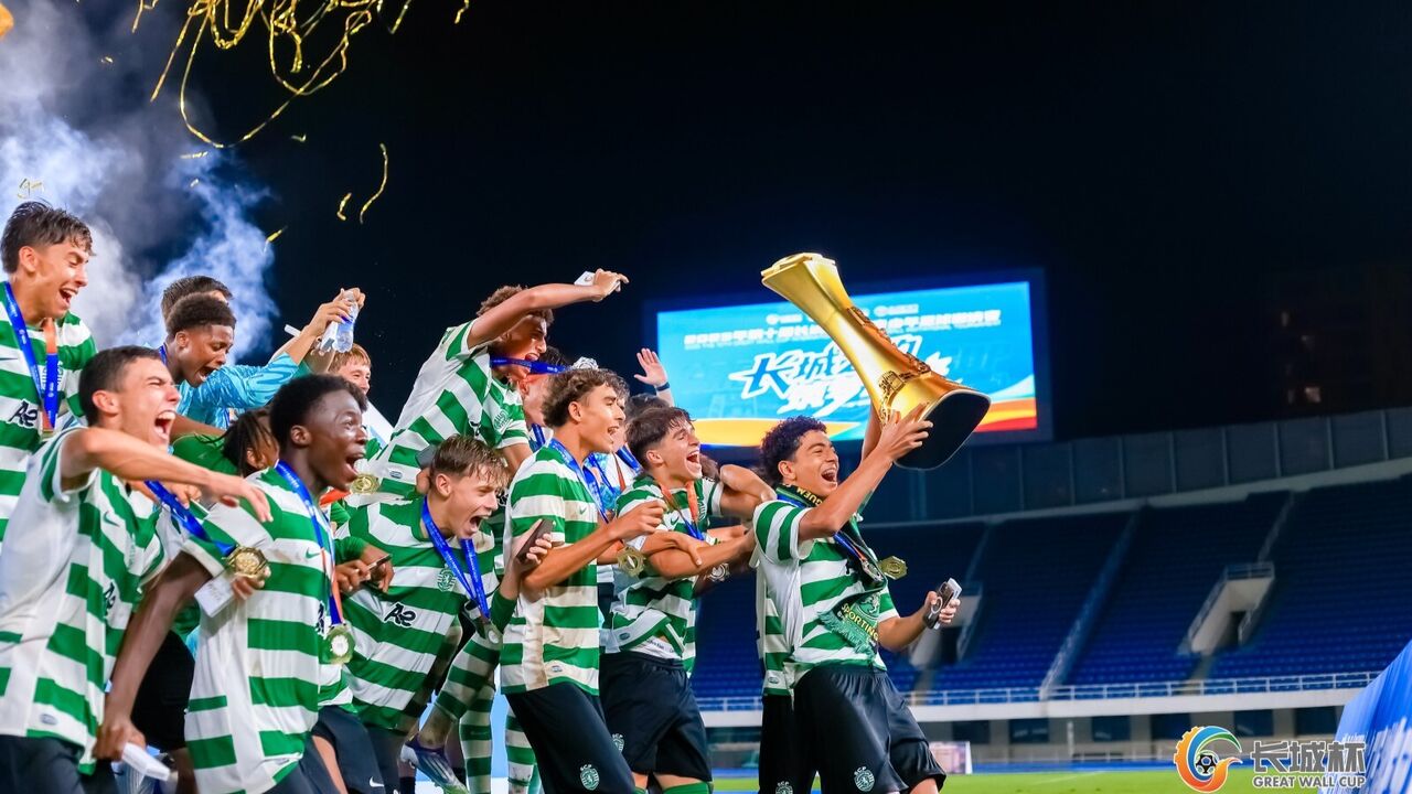 Sporting vence Real Madrid e conquista a Great Wall Cup na China.
