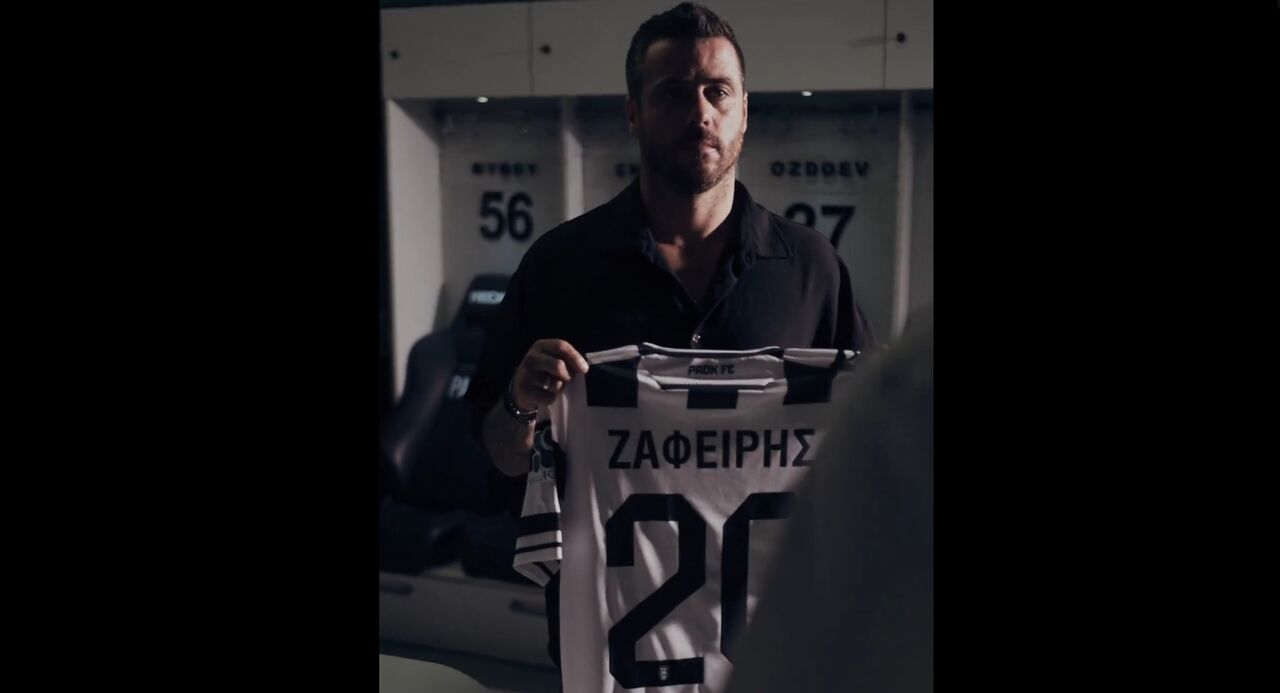 Vieirinha entrega camisola a Zafeiris, novo reforço do PAOK