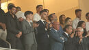 Filhos de Jorge Costa na tribuna presidencial do Estádio do Dragão
