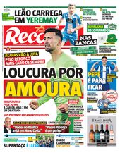 Quinta-feira, 14 de agosto de 2025