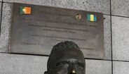 Busto de Cristiano Ronaldo no Aeroporto da Madeira