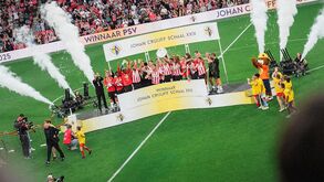 PSV conquista o primeiro troféu da época