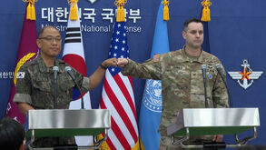 Forças armadas da Coreia do Sul e dos EUA iniciam exercícios anuais para lidar com as ameaças da Coreia do Norte