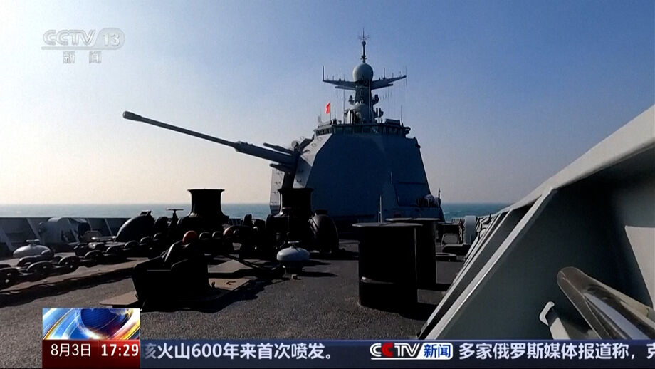  No extremo oriente russo