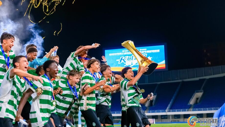 Sporting vence Real Madrid e conquista a Great Wall Cup na China.
