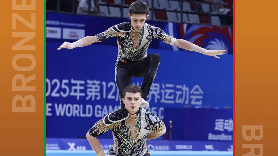 Miguel Lopes e Gonçalo Parreira