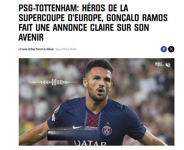 RMC Sport - herói da Supertaça da Europa, Gonçalo Ramos fala sobre o futuro