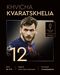 Khvicha Kvaratskhelia, 12.º