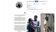 As redes sociais do holandês antes com o comunicado