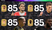 EA SPORTS FC 26: Bundesliga Ratings