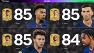 EA SPORTS FC 26: Ratings da Ligue 1