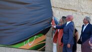 AF Porto homenageia Diogo Jota