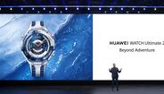 Huawei Watch Ultimate 2 apresentado com recursos inovadores