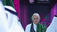 Jorge Jesus e Cristiano Ronaldo celebram Dia Nacional da Arábia Saudita