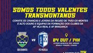 Chaves vs Vizela