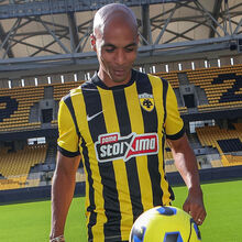<![CDATA[ AEK sagra-se campeão da Grécia com golo de João Mário... aos 90'+3! ]]>