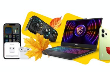 Promoções em tecnologia nos Dias Laranja da PcComponentes
