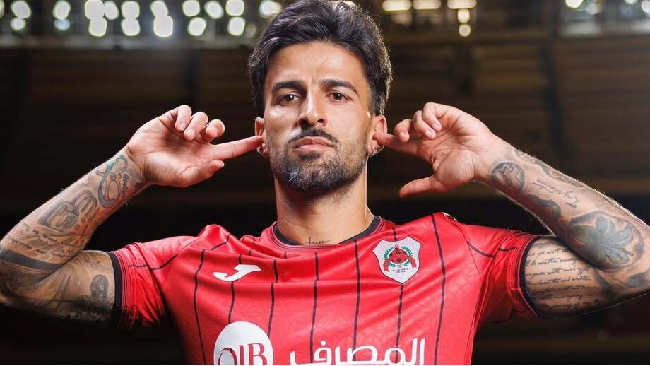 Oficial: Tiago Silva troca Vitória pelo Al Rayyan