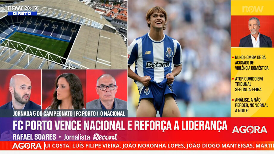 Lembra "carga" sobre Samu na área do Nacional