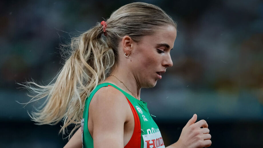 Salomé Afonso