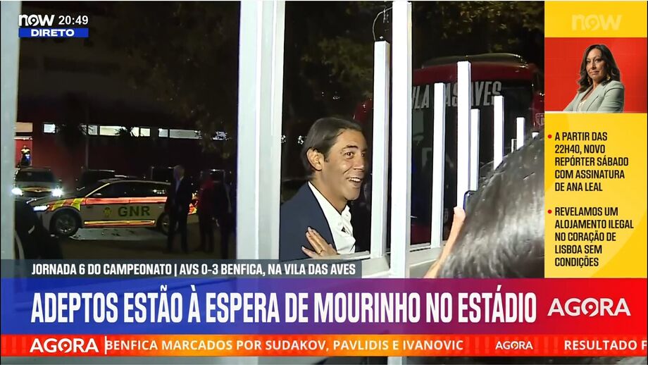 Momentos captados pelo Now após a vitória do Benfica frente ao AVS SAD no regresso de Mourinho