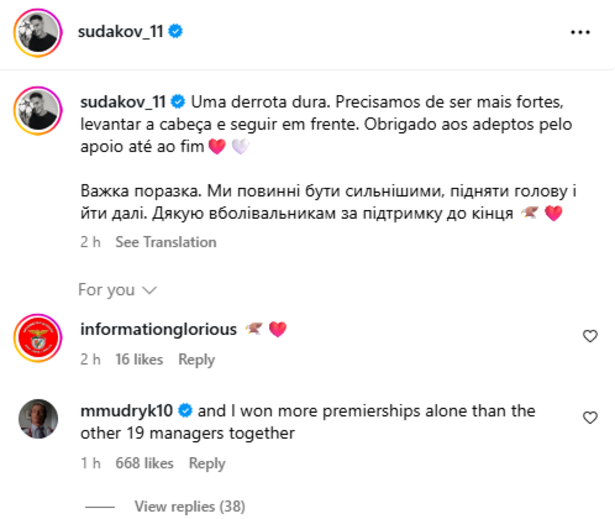 Mudryk reage a publicação de Sudakov... com frase de Mourinho em 2018