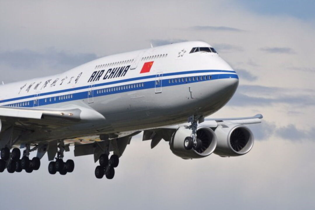 Avião da Air China