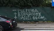 Vedação da Academia do V. Guimarães vandalizada
