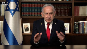 Israel confirma identidade de três corpos de reféns entregues pelo Hamas