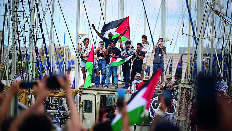 Flotilha para Gaza