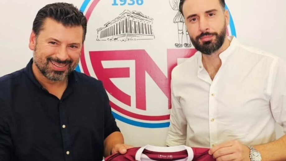 Carlos Fangueiro apresentado como treimador do ENP