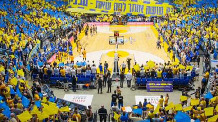 Maccabi Telavive a jogar em casa