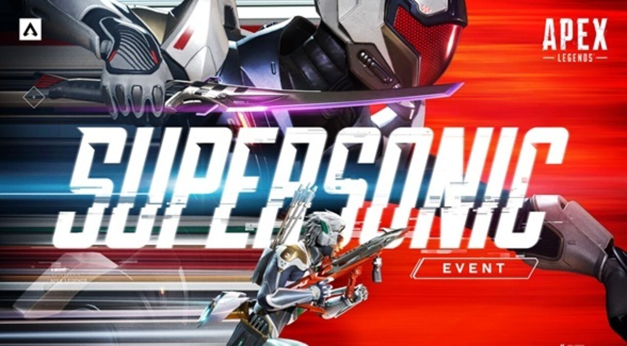 Evento supersónico em Apex Legends: Amped