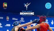 Mundial de kickboxing WAKO em Abu Dhabi: competição acesa