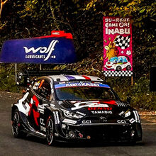 <![CDATA[ Sébastien Ogier vence no Japão e fica a três pontos do líder do WRC ]]>