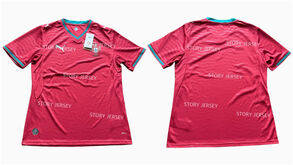 Site especializado revela aquele que poderá ser o equipamento de Portugal no Mundial'2026