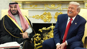 Cristiano Ronaldo recebido na Casa Branca por Donald Trump: veja em direto