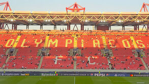 Estádio do Olympiacos