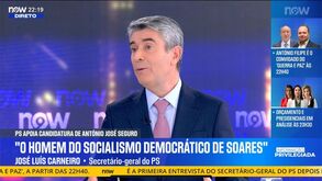 NOW líder no horário nobre